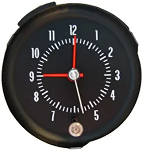 71 72 Chevelle SS Dash Clock