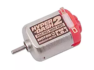 15256, JR Hyper Dash 2 Motor