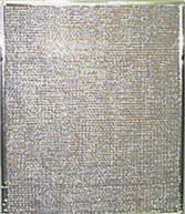 16x19 Wire Mesh Filters for Mobile Homes (Aftermarket)