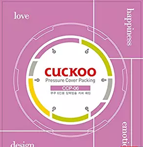 Cuckoo Pressure Cover Packing Replacement Ring | CCP-06