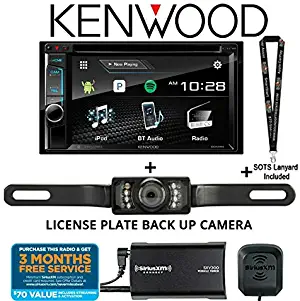 Kenwood DDX395 6.2" in Dash Double Din DVD Receiver with Built in Bluetooth w/SV-5130IR License Plate Style Backup Camera & SiriusXM SVX300KV1 Satellite Radio Tuner & Antenna and a SOTS Lanyard