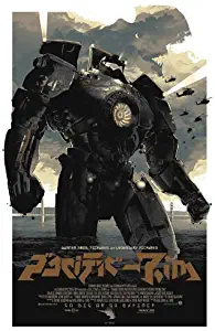 Pacific Rim Jaegers Nice Silk Fabric Cloth Wall Poster Print (36x24inch)