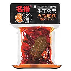 MINGYANG HOTPOT BOVINE TALLOW Soup base (Spicy, 1 Bag)