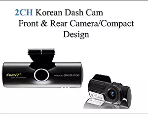ATM Sumit SMVB-6100 2CH Dash Cam with Cigar Jack Kit - Made in Korea