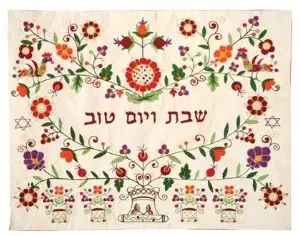 Yair Emanuel Challah Cover with a Floral Pattern in Raw Silk