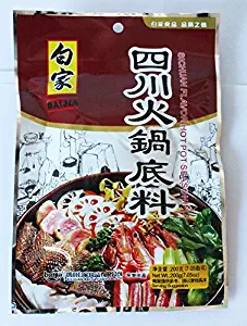 Baijia - Sichuan Flavor Hot-pot Seasoning 7.05oz z (Pack of 2)